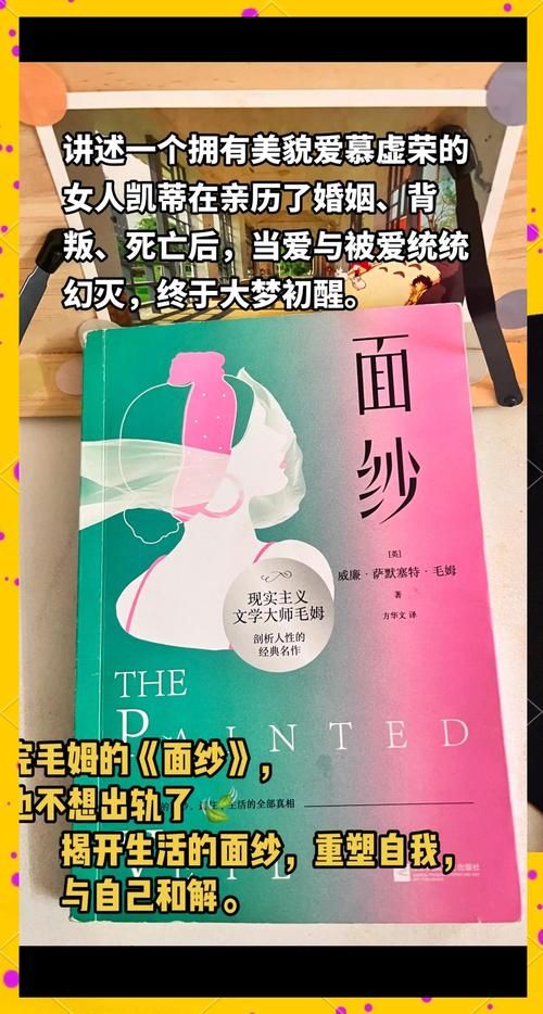 最新版揭开未知的面纱：官方正式下载，不容错过