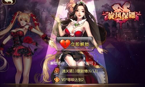 最新版揭开未知的面纱：官方正式下载，不容错过