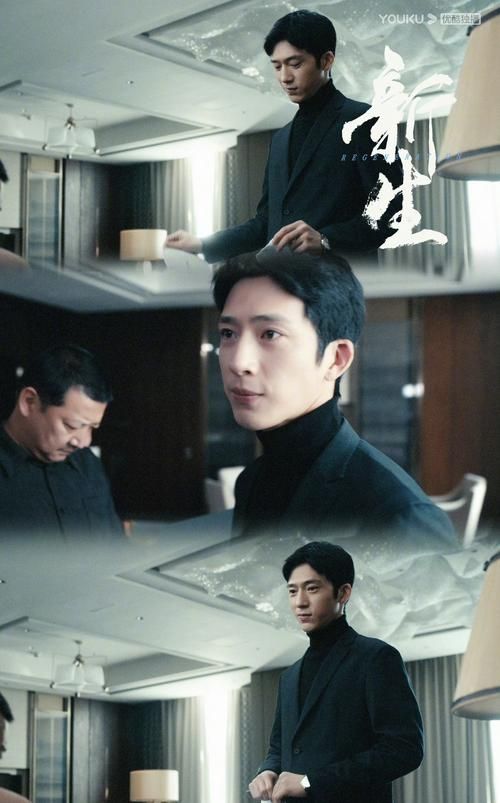 最新版新生也疯狂第二季EP.3官方正式版下载，高清资源等你