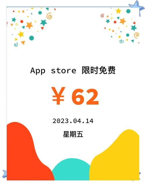 最新版时限V0.2.1官方正式版下载地址，简单快速获取！