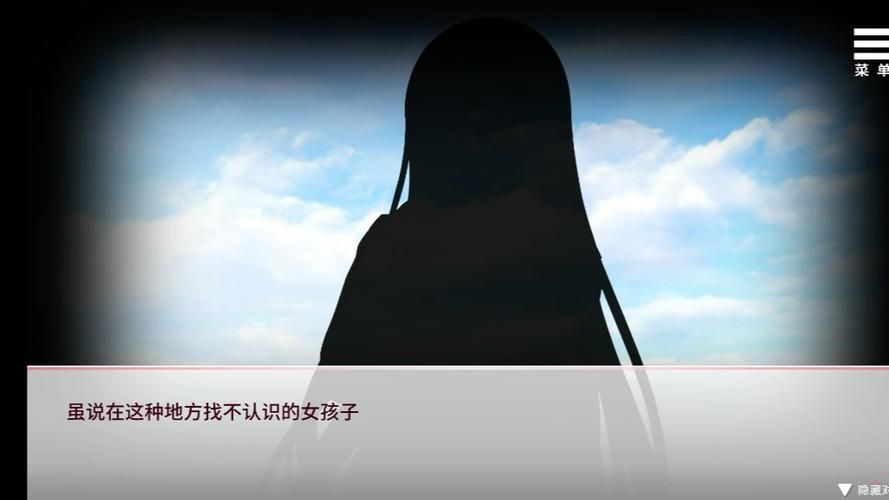 最新版本与女大生的同居生活游戏体验如何？