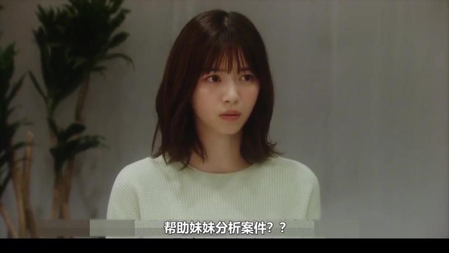 最新版本公寓大楼：高能反转，刺激无限！