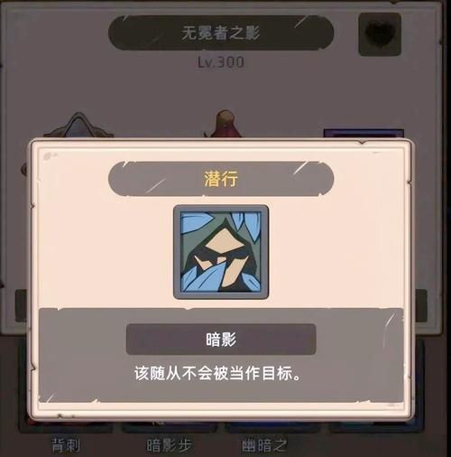 最新版本勇士刷塔攻略：告别肝帝生活，轻松毕业指南