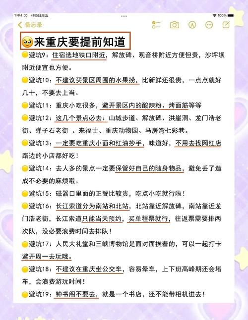 最新版本怎么选？避坑指南教你轻松上手