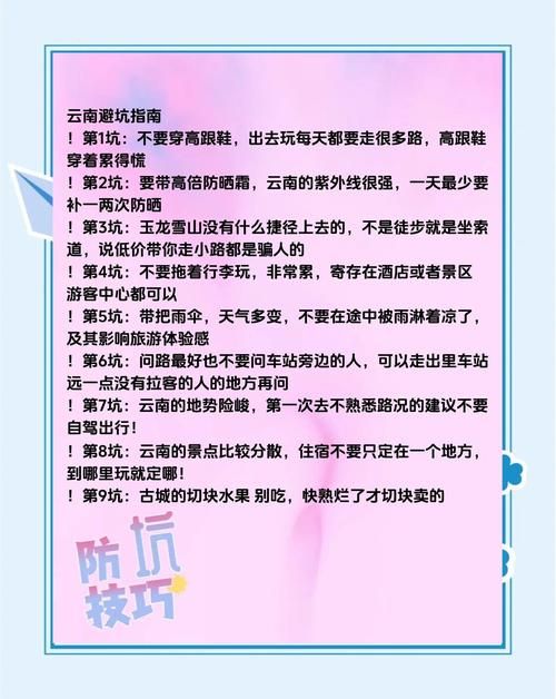 最新版本怎么选？避坑指南教你轻松上手