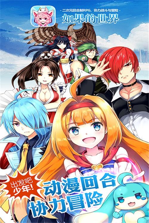 最新版权力的欲望手游下载：官方正式版资源免费获取