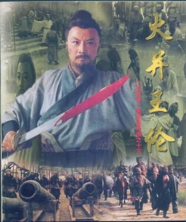 最新版水浒寝取传官方正式版下载：免广告纯净版