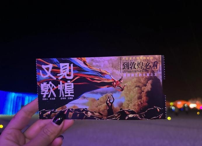 最新版沙漠潜行者下载，避免踩坑的实用指南