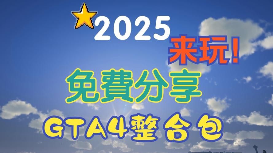 最新版游戏必备运行库汉化包：更新内容一览