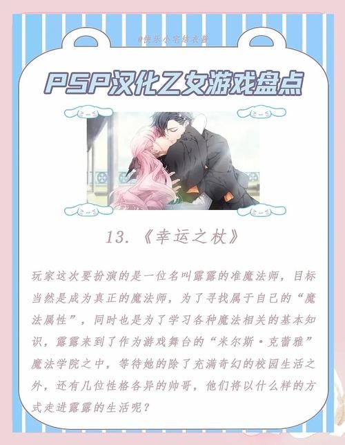 最新版游戏必备运行库汉化包：更新内容一览