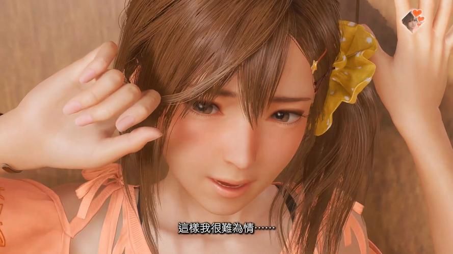 最新版炙热的岛国生活官方正式版下载地址：轻松下载畅玩游戏