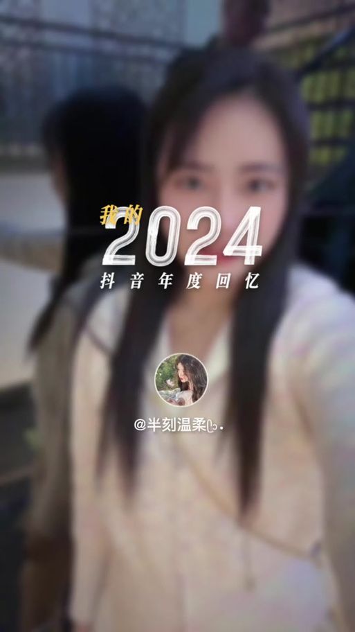 最新版爱与生活：幸运老师，开启你的专属恋爱模拟！