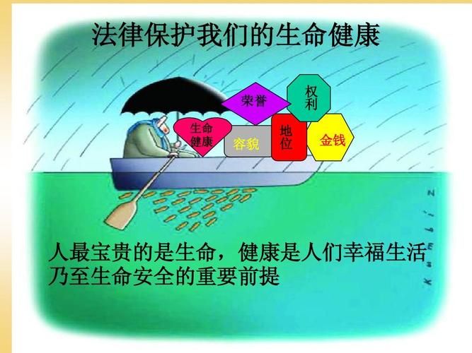 最新版生命竞赛官方正式版下载：策略与休闲的完美结合