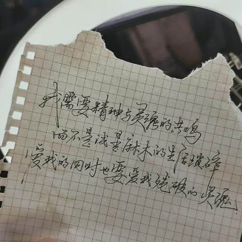 最新版破碎的心灵在哪下载？简单几步搞定