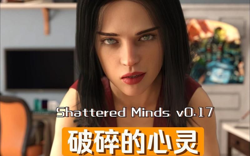 最新版破碎的心灵在哪下载？简单几步搞定