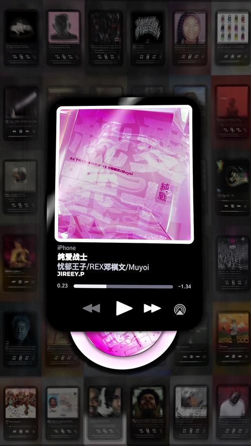 最新版纯爱战士官方正式版下载：轻松下载游戏