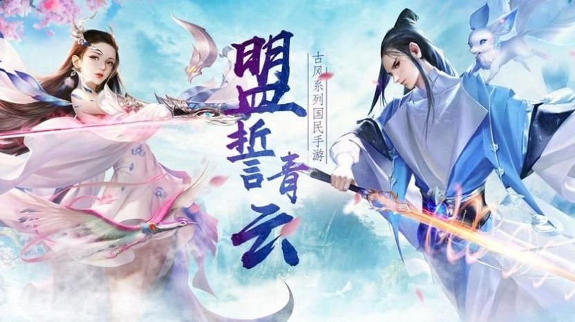 最新版绝对统治重制V1.2杨过游戏：体验不一样的江湖冒险