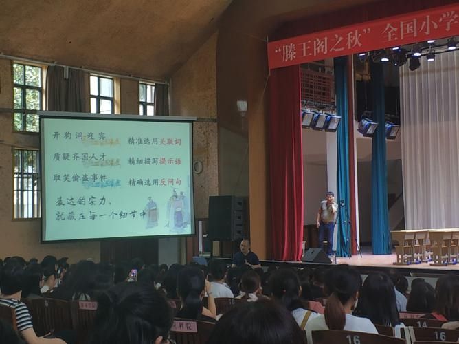 最新版老师风流记官方正式版下载：快速便捷下载方法