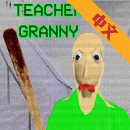 最新版老师风流记官方正式版下载：快速便捷下载方法