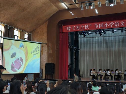 最新版老师风流记官方正式版下载：快速便捷下载方法