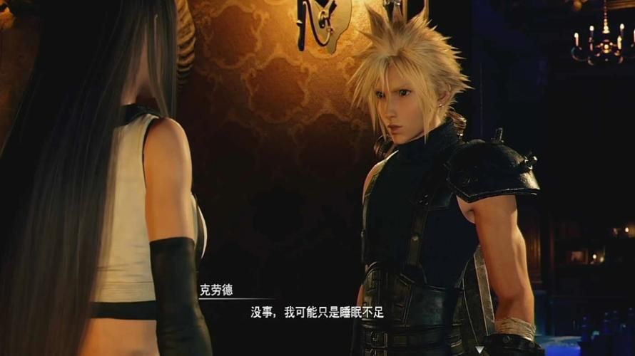 最新版蒂法与朋友们下载地址及游戏玩法详解！