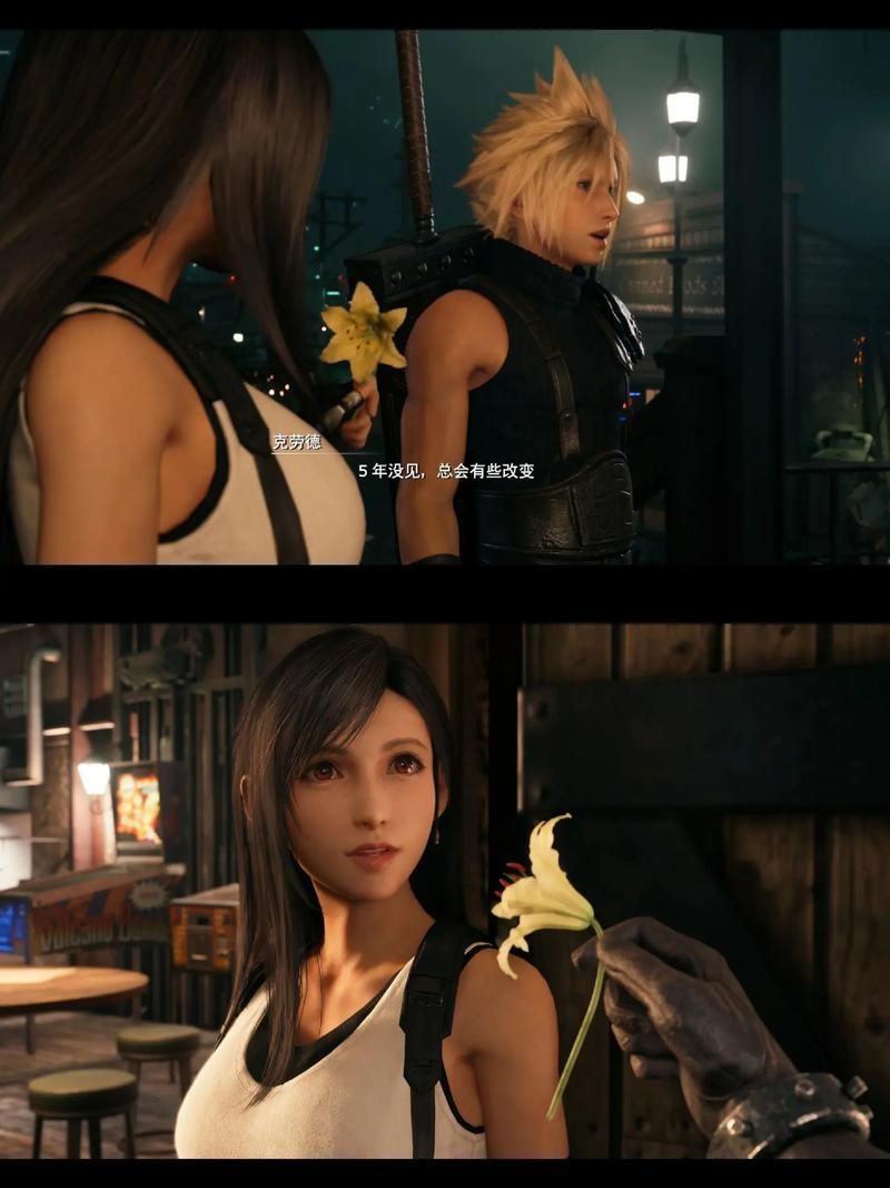 最新版蒂法与朋友们官方正式版下载：不容错过