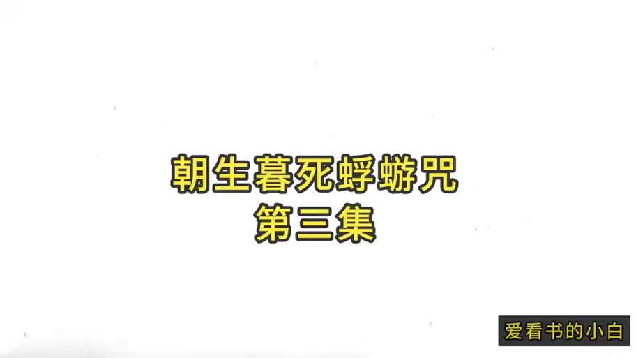 最新版蜉蝣官方正式版下载:完整汉化版免费下载 最新版蜉蝣官方正式版下载:完整汉化版免费下载
