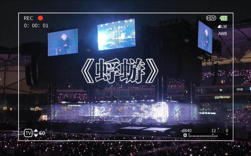 最新版蜉蝣官方正式版下载:完整汉化版免费下载 最新版蜉蝣官方正式版下载:完整汉化版免费下载