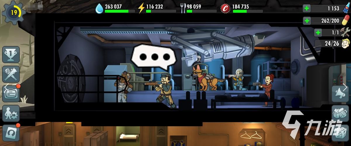 最新版辐射避难所H版官方正式版下载:安全可靠的游戏资源 最新版辐射避难所H版官方正式版下载:安全可靠的游戏资源