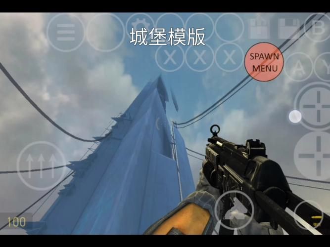 最新版迪米特雷斯库城堡：PC和安卓都能玩！