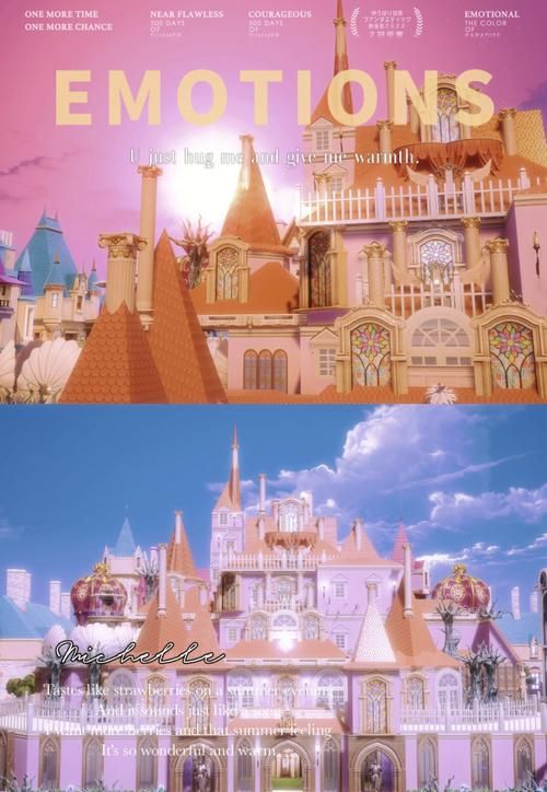 最新版迪米特雷斯库城堡：PC和安卓都能玩！