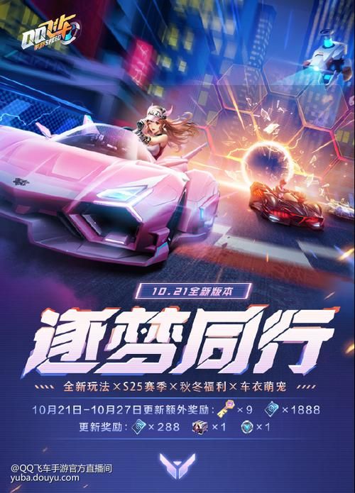 最新版隧道逃生官方正式版下载：惊险逃生之旅等你开启