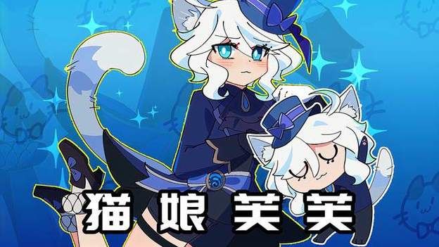 最新猫娘游戏及资讯都在猫娘官方网站