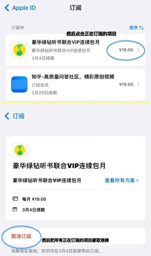 最新王者荣耀下载地址，教你避开下载陷阱
