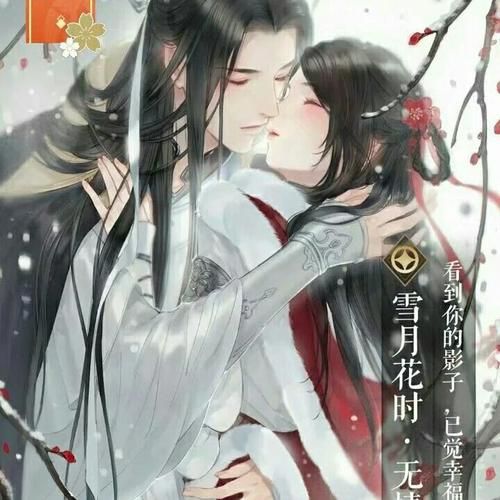 最新甜心妈妈游戏下载：剧情精彩，等你解锁！