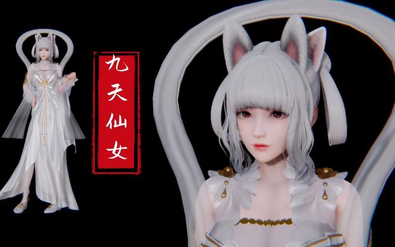 最新甜心选择2琦玉MOD下载：官方更新地址推荐