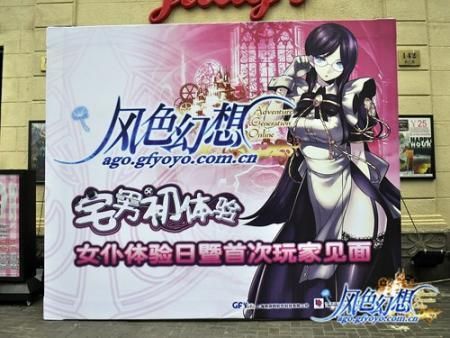 最新甜蜜侍奉汉化版更新：深度解析及玩家体验分享