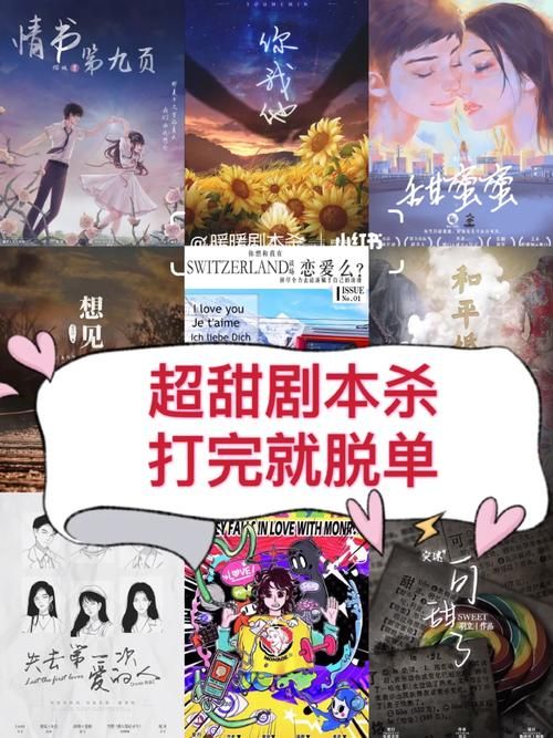 最新甜蜜侍奉汉化版更新：深度解析及玩家体验分享