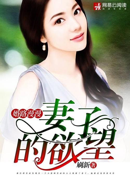 最新痛苦的欲望汉化版更新内容一览，不容错过！