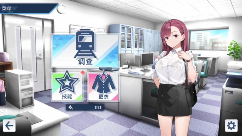 最新痴汉电车2安卓汉化资源：安全可靠的游戏下载