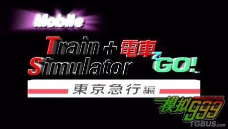 最新痴汉电车2安卓汉化资源：安全可靠的游戏下载