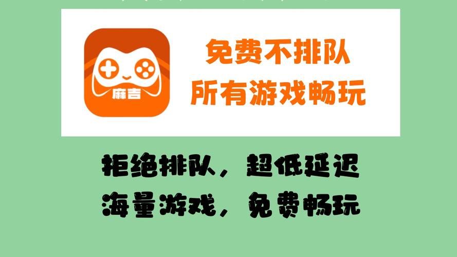 最新白嫖券大全：免费畅玩游戏不再是梦