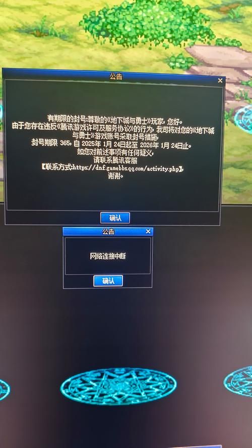 最新白嫖券大全：免费畅玩游戏不再是梦