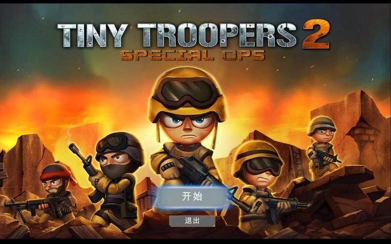 最新白嫖券游戏下载：高清画质，精彩剧情！