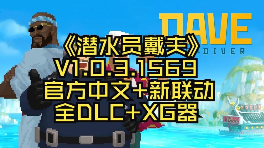 最新白嫖券游戏下载：高清画质，精彩剧情！