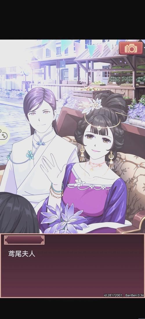 最新皇后游戏第2季版本是多少？游戏体验及资源推荐