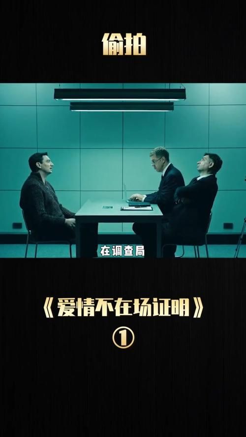 最新神的不在场下载资源分享，附详细教程