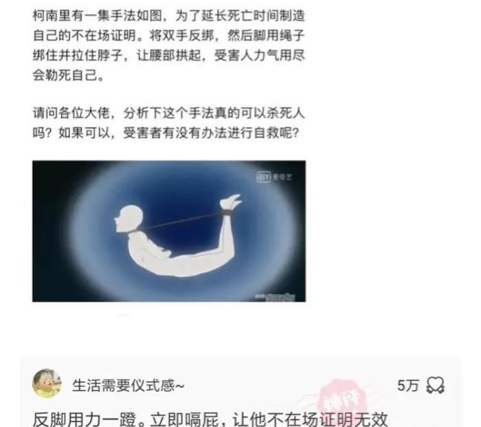 最新神的不在场下载资源分享，附详细教程