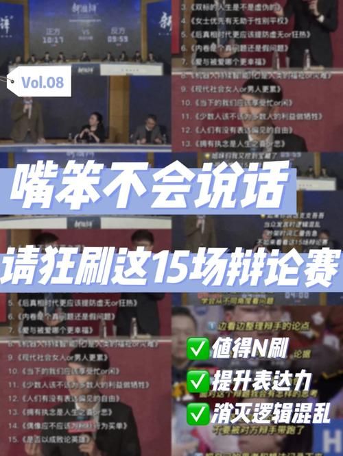 最新神的不在场下载资源分享，附详细教程