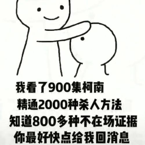 最新神的不在场下载资源分享，附详细教程